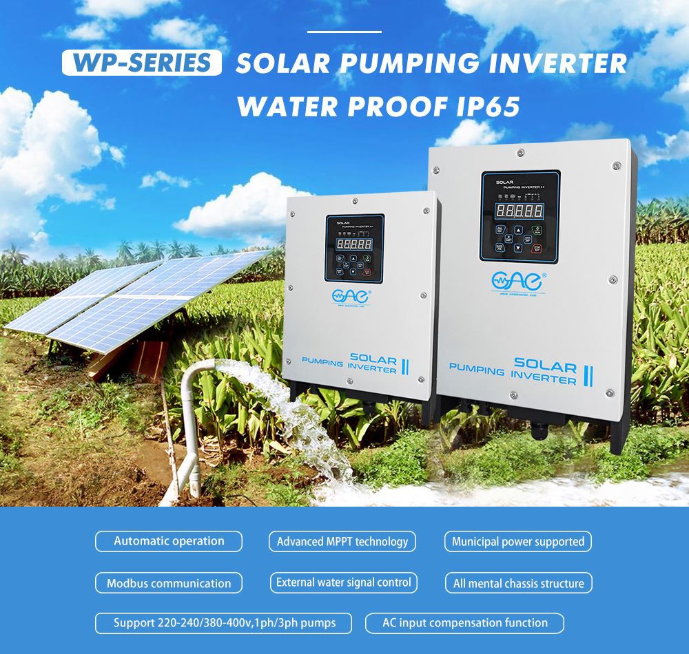 inverter 500kw